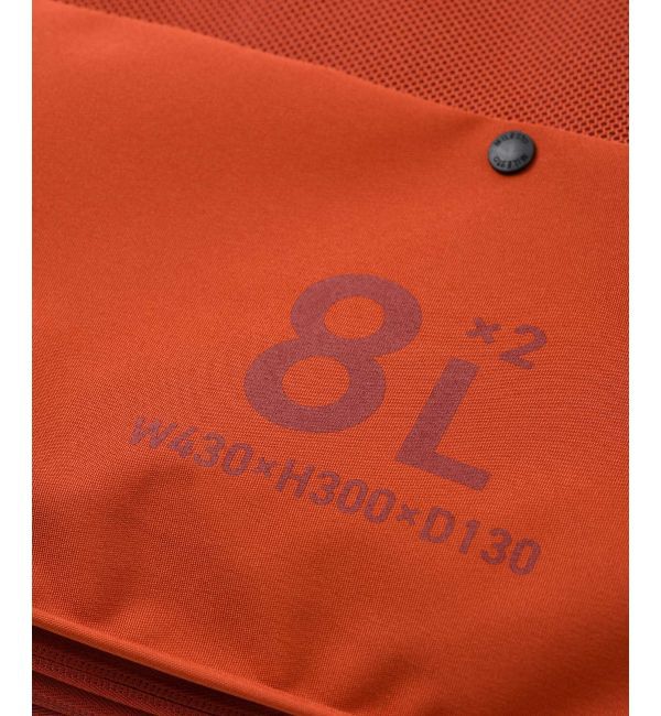 MILESTO「MILESTO UTILITY 圧縮パッキングオーガナイザーダブルポケット 8L&times;2」|トラベルグッズ|