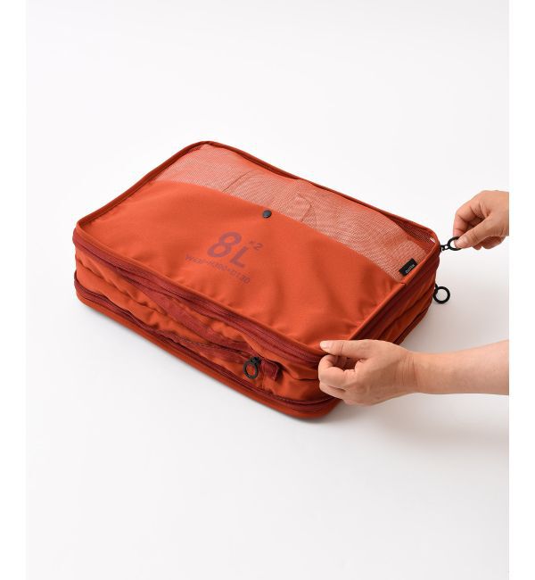 MILESTO「MILESTO UTILITY 圧縮パッキングオーガナイザーダブルポケット 8L&times;2」|トラベルグッズ|