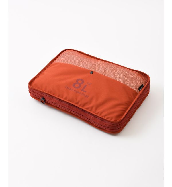 MILESTO「MILESTO UTILITY 圧縮パッキングオーガナイザーダブルポケット 8L&times;2」|トラベルグッズ|