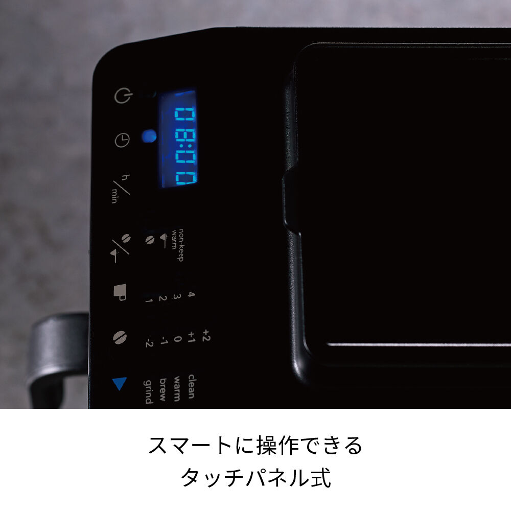 recolte「レコルト　コーン式全自動コーヒーメーカー RCD-1 」|食器・キッチングッズ|