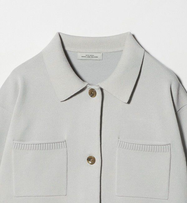 UNITED ARROWS green label relaxing「ポロニット カーディガン ウォッシャブル」|カーディガン|