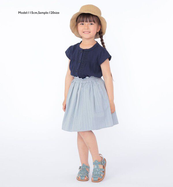 SHIPS KIDS「SHIPS KIDS:100～130cm / リバーシブル ギャザー スカート」|フレア|