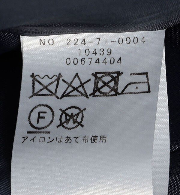 SHIPS Colors 「SHIPS Colors:ツイード Vネック ジレ2」|ベスト・ジレ|