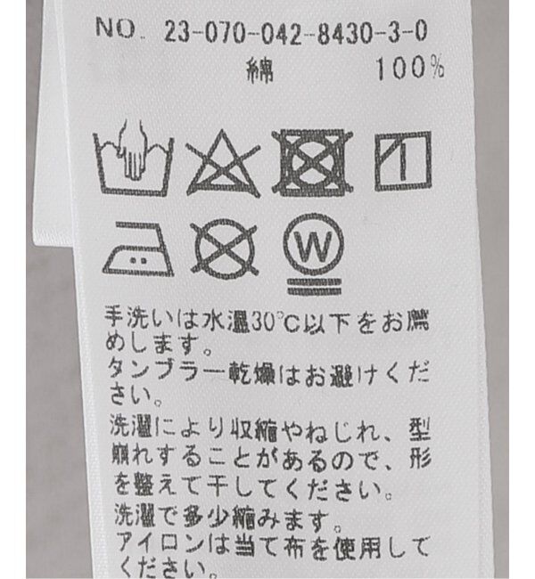  「SOFT RIB TANK：タンクトップ」|タンクトップ|