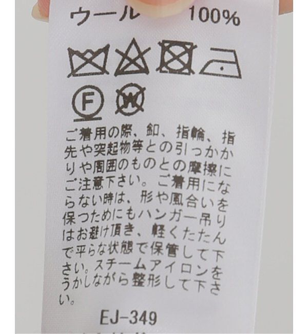 SLOBE IENA「【DANTON/ダントン】LAMS WOOL C/N カーディガン」|カーディガン|