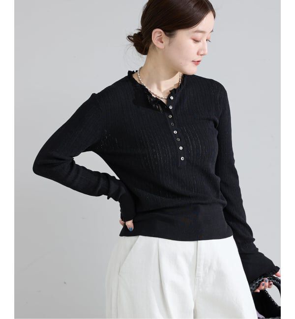 IENA「《予約》アイレットフリルニット」|ニット・セーター|