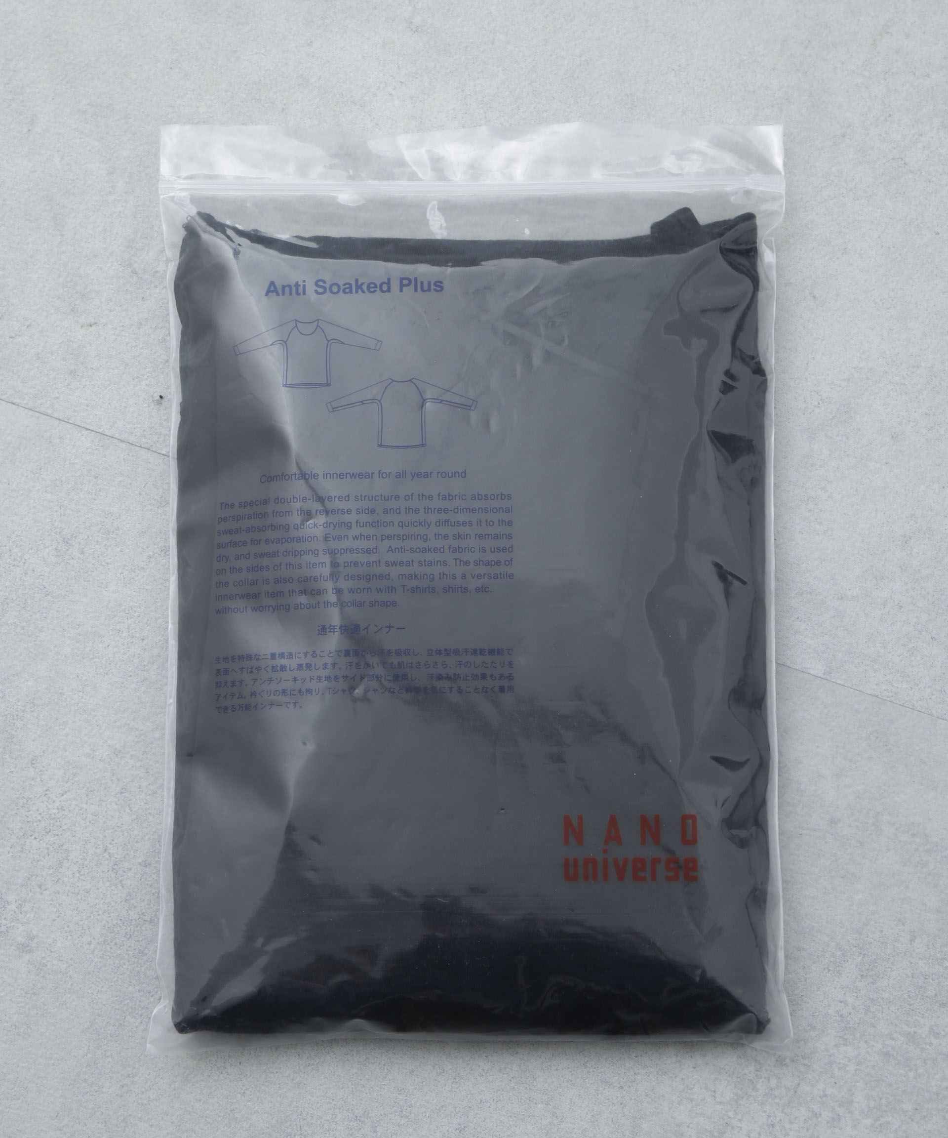 nano･universe「Anti Soaked(R)Plus インナーTシャツ 長袖」|Tシャツ・カットソー|