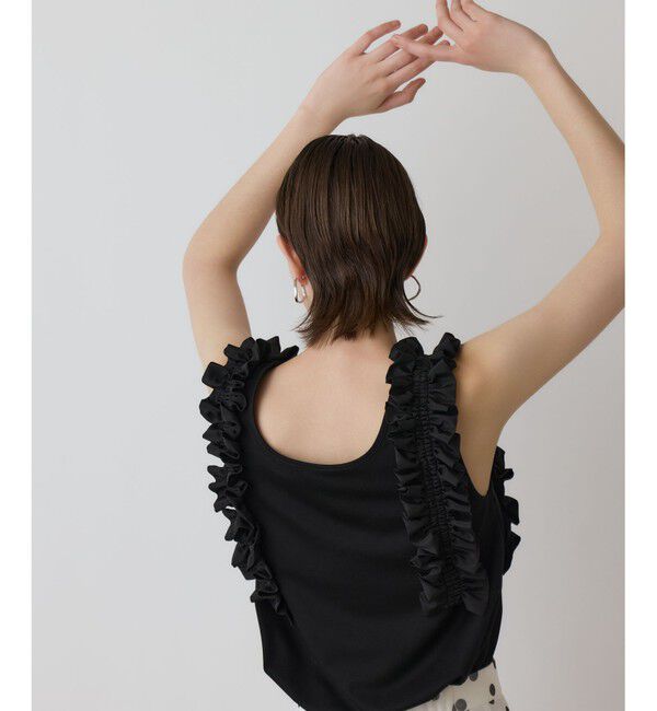 GRACE CONTINENTAL「フリルカットトップ」|その他|