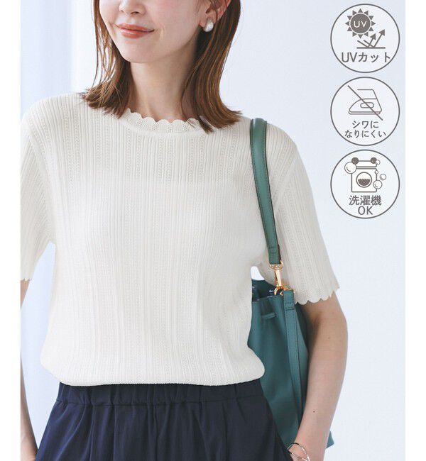 Rope&rsquo;Picnic「【UVカット・イージーケア・マシンウォッシャブル】八方映えニット スカラップニットプルオーバー」|ニット・セーター|オフホワイト(15)