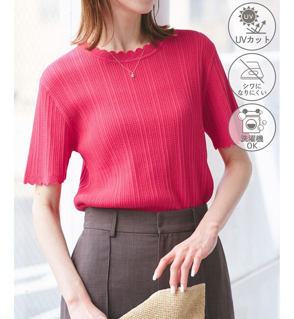 Rope&rsquo;Picnic「【UVカット・イージーケア・マシンウォッシャブル】八方映えニット スカラップニットプルオーバー」|ニット・セーター|ピンク系(65)