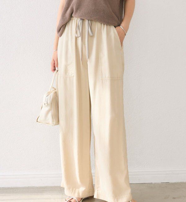  「【セットアップ可能】ガーメントダイワイドパンツ」|チノ|ベージュ