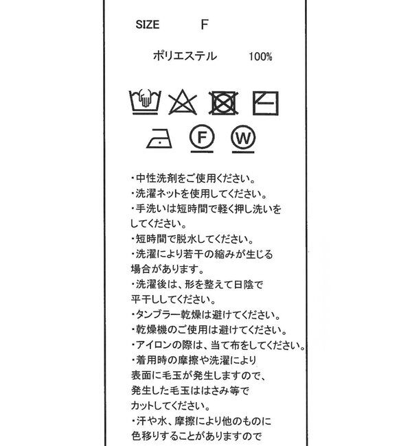  「スラブジップパフカーディガン」|カーディガン|