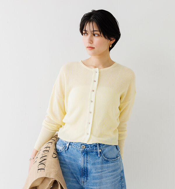 Rouge vif「布帛コンビシアーリブカーディガン」|カーディガン|