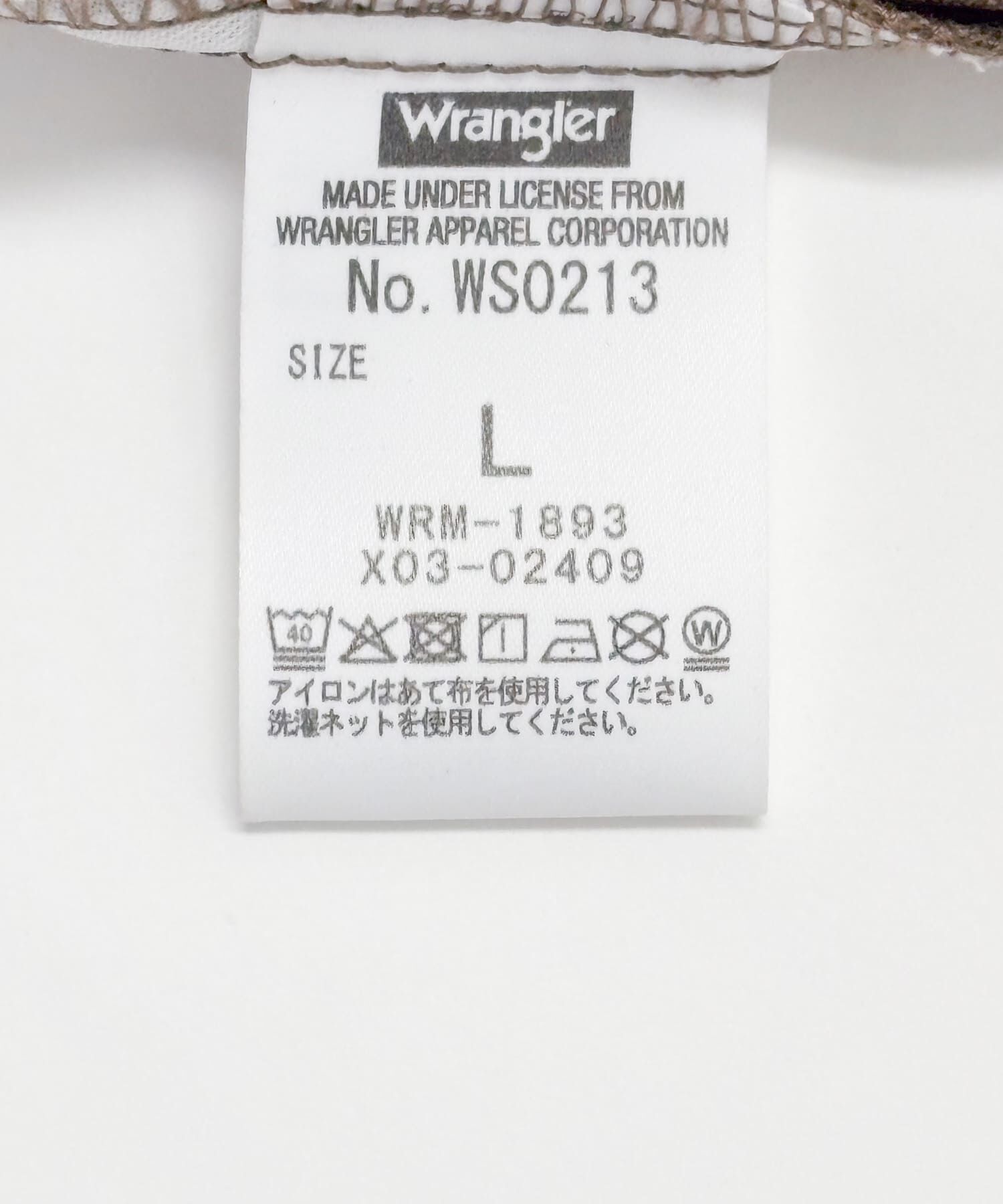 URBAN RESEARCH「『別注』Wrangler&times;URBAN RESEARCH　WRANCHER WIDE」|その他|