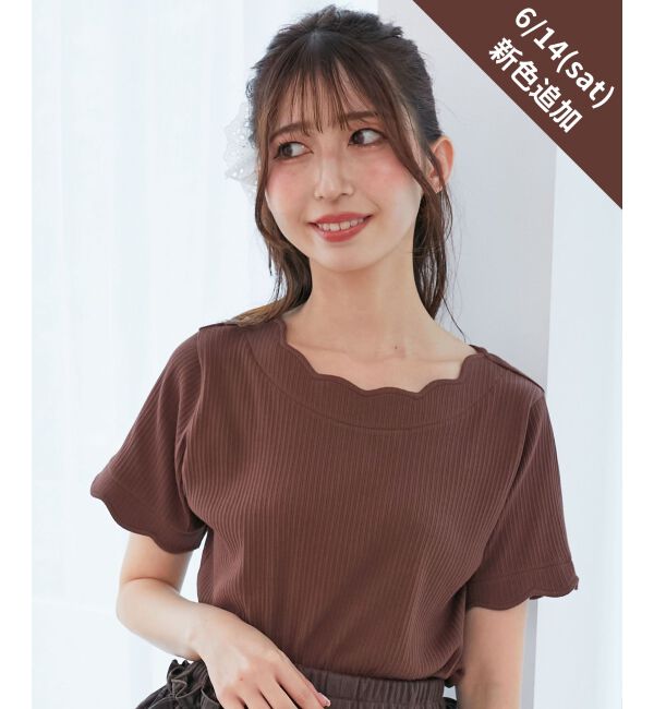  「スカラップデザイントップス」|Tシャツ・カットソー|ブラウン