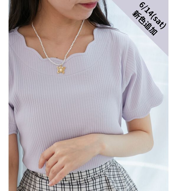  「スカラップデザイントップス」|Tシャツ・カットソー|ラベンダー