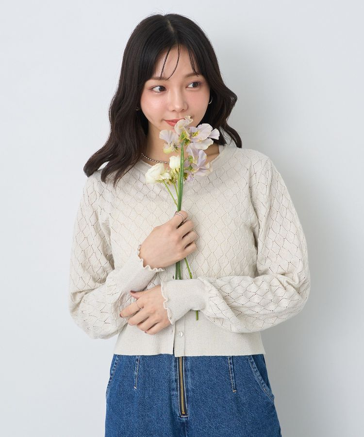 earth music&ecology「シアースカラップ透かし編みカーディガン」|カーディガン|