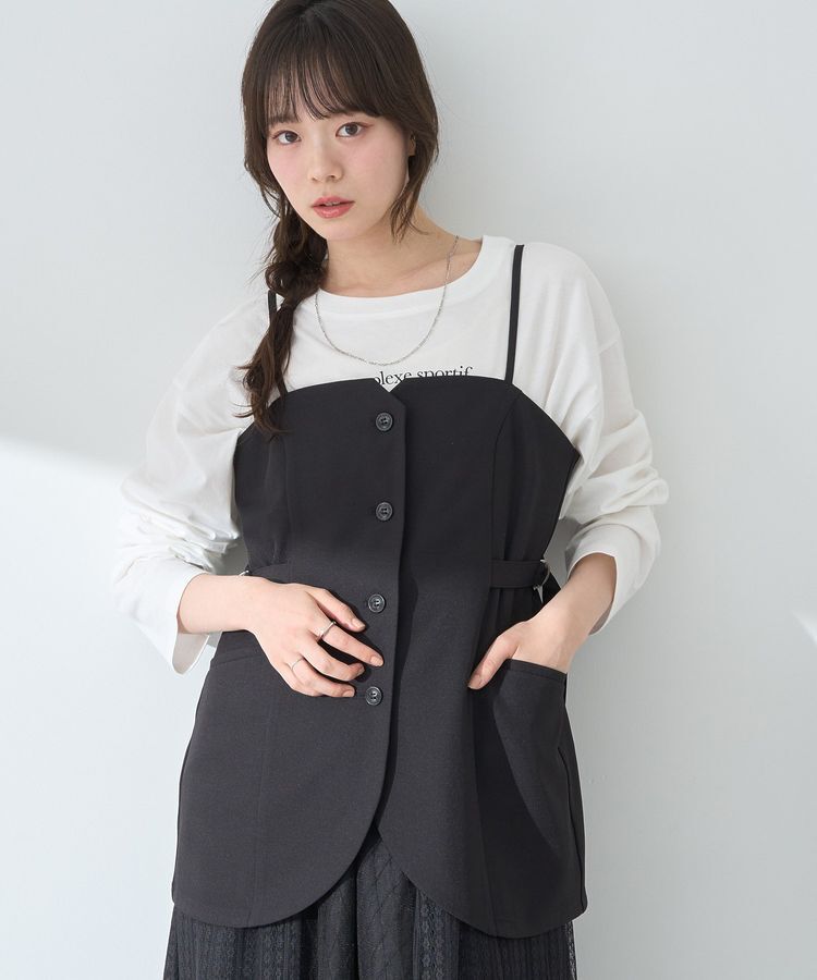 earth music&ecology「フロントボタンビスチェ」|ベスト・ジレ|