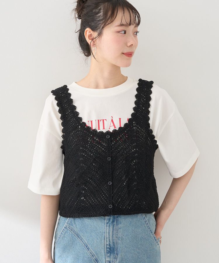 earth music&ecology「クロシェビスチェ」|ベスト・ジレ|