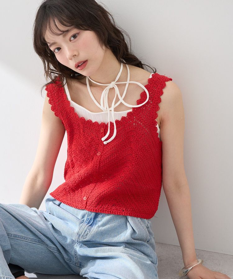 earth music&ecology「クロシェビスチェ」|ベスト・ジレ|