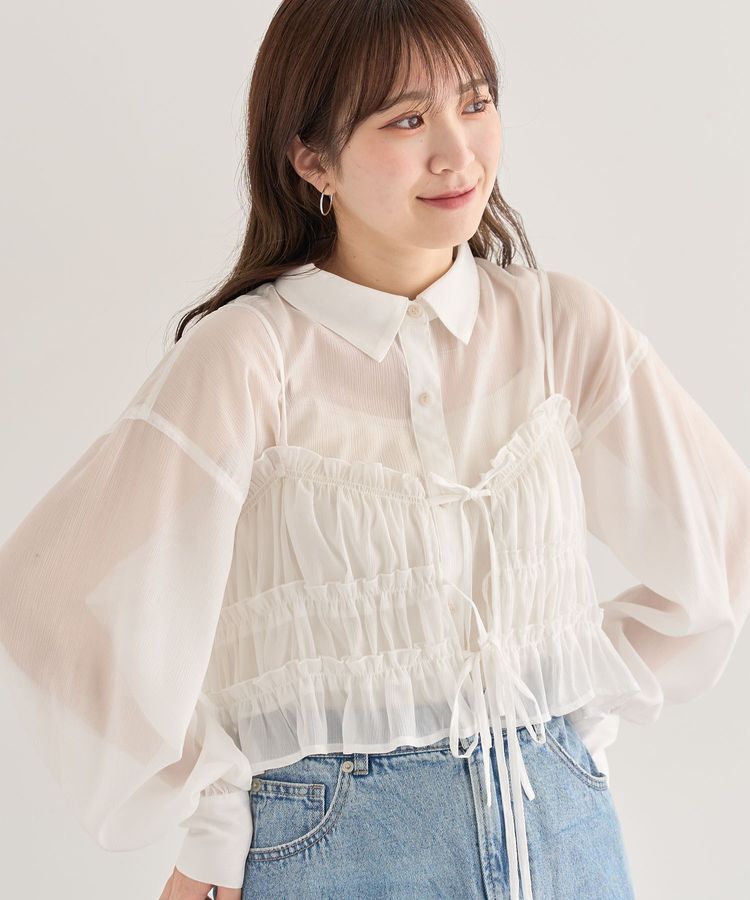 Green Parks「・ELENCARE DUE シアービスチェ付シャツ」|シャツ・ブラウス|