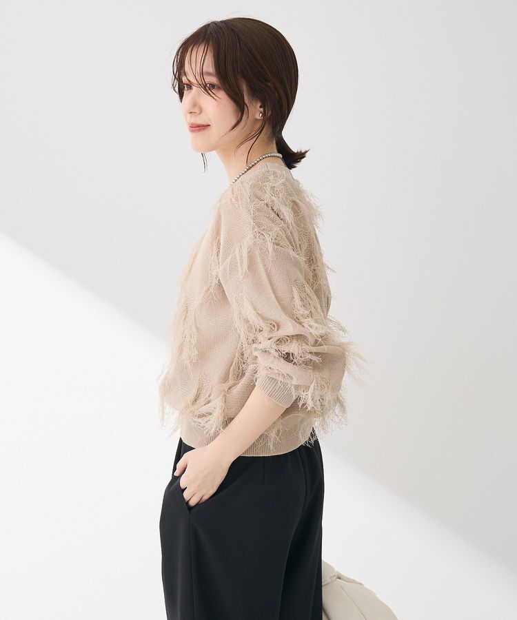 armonia「フリンジニットプルオーバー」|ニット・セーター|Gray Beige