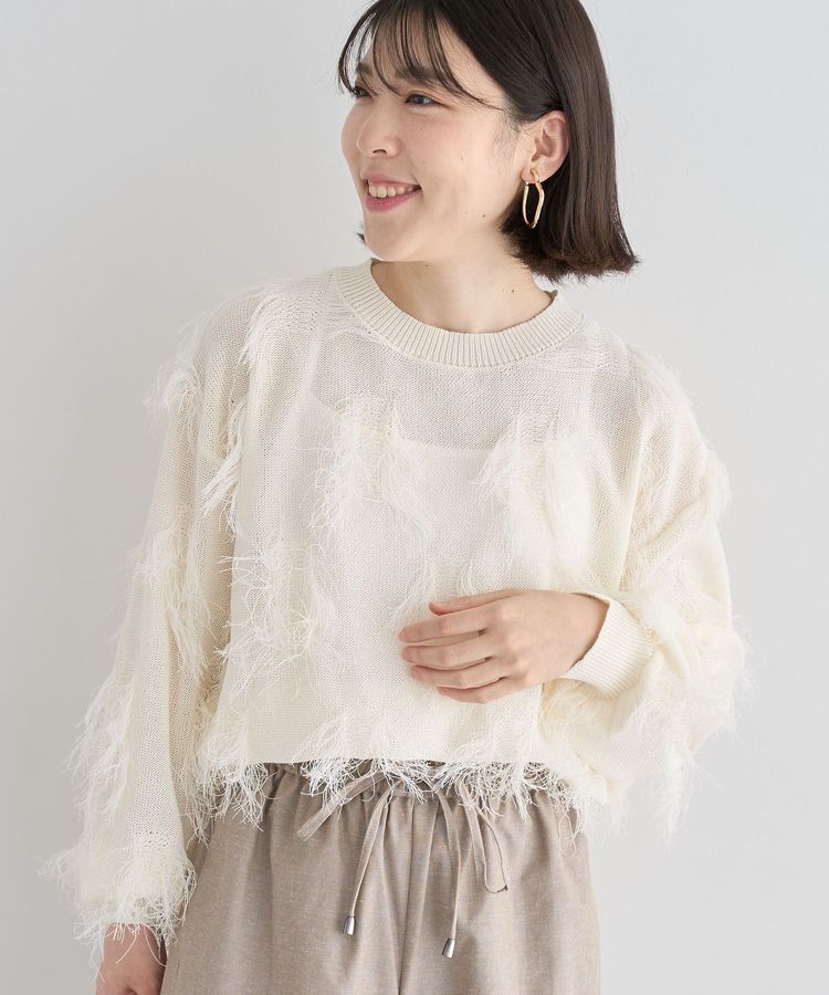 armonia「フリンジニットプルオーバー」|ニット・セーター|