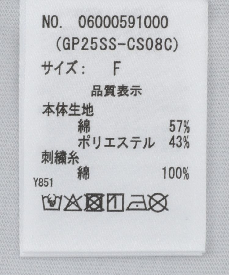 Green Parks「・DOUBLE FLAGS ハート総柄刺繍TEE」|Tシャツ・カットソー|