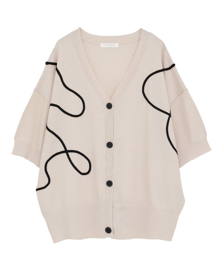armonia「刺繍コードVネックフレンチカーディガン」|カーディガン|