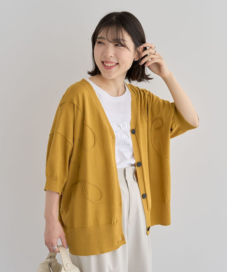 armonia「刺繍コードVネックフレンチカーディガン」|カーディガン|Yellow