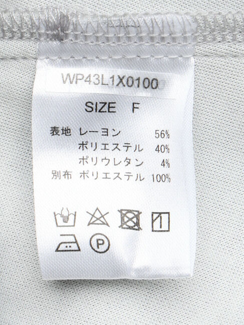 GARAGE OF GOOD CLOTHING「ダンボールニットZIPベスト」|ベスト・ジレ|