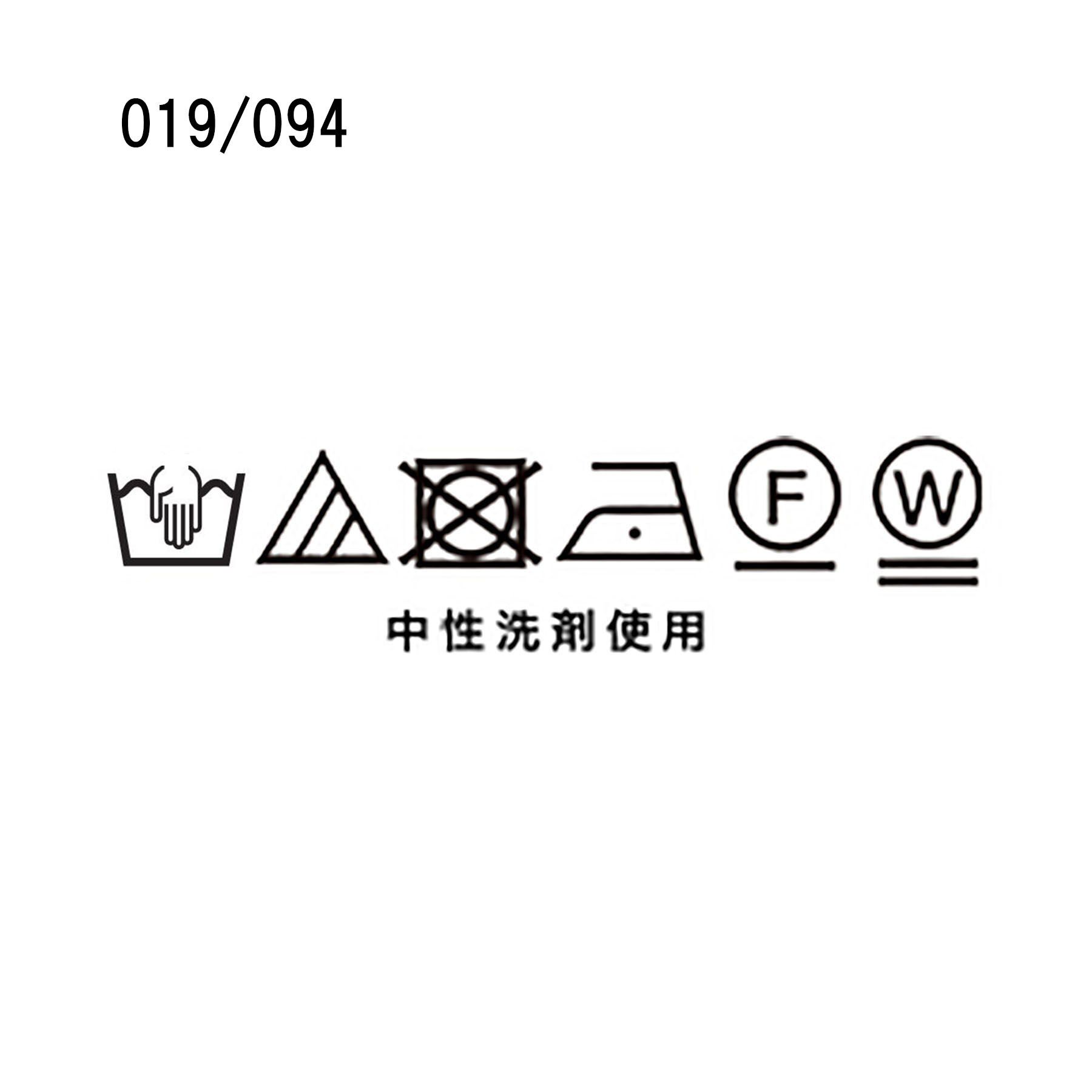 Reflect「【フォーマル／入卒／セットアップ可】キャンディスリーブワンピース」|ワンピース|