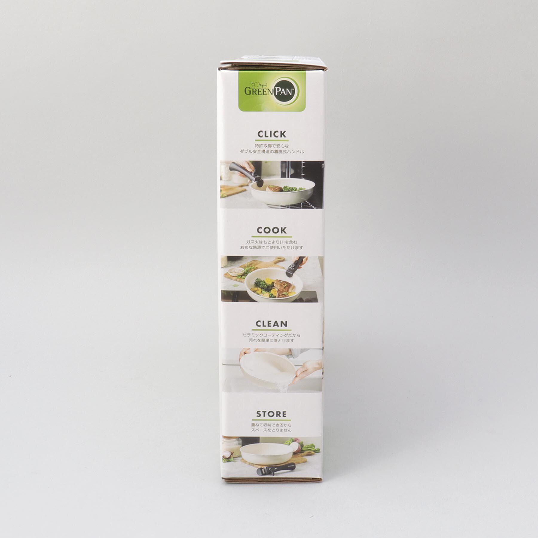 212 KITCHEN STORE「クリックシェフ 4点セット WH ＜GREEN PAN グリーンパン＞」|食器・キッチングッズ|