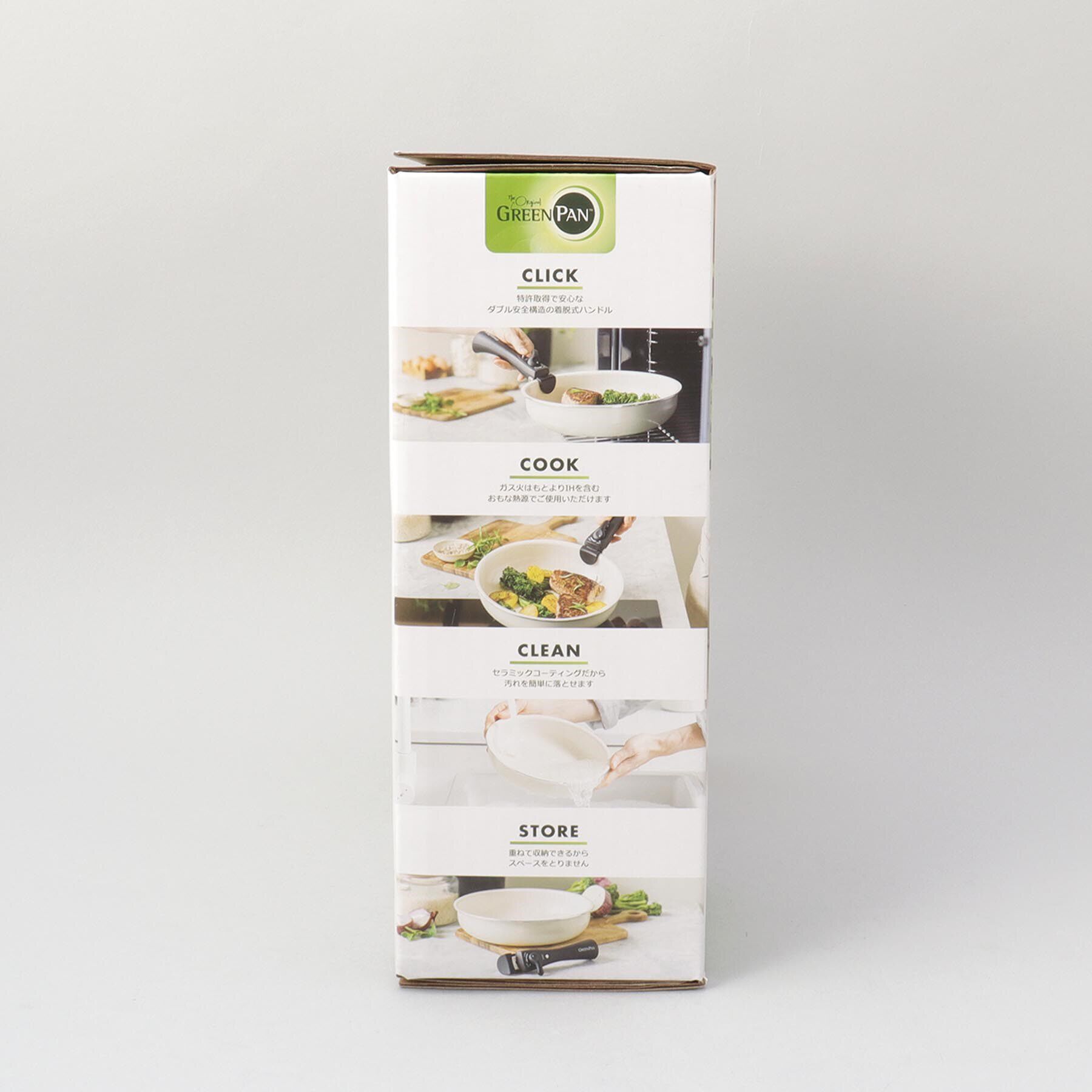 212 KITCHEN STORE「クリックシェフ 5点セット WH ＜GREEN PAN グリーンパン＞」|食器・キッチングッズ|