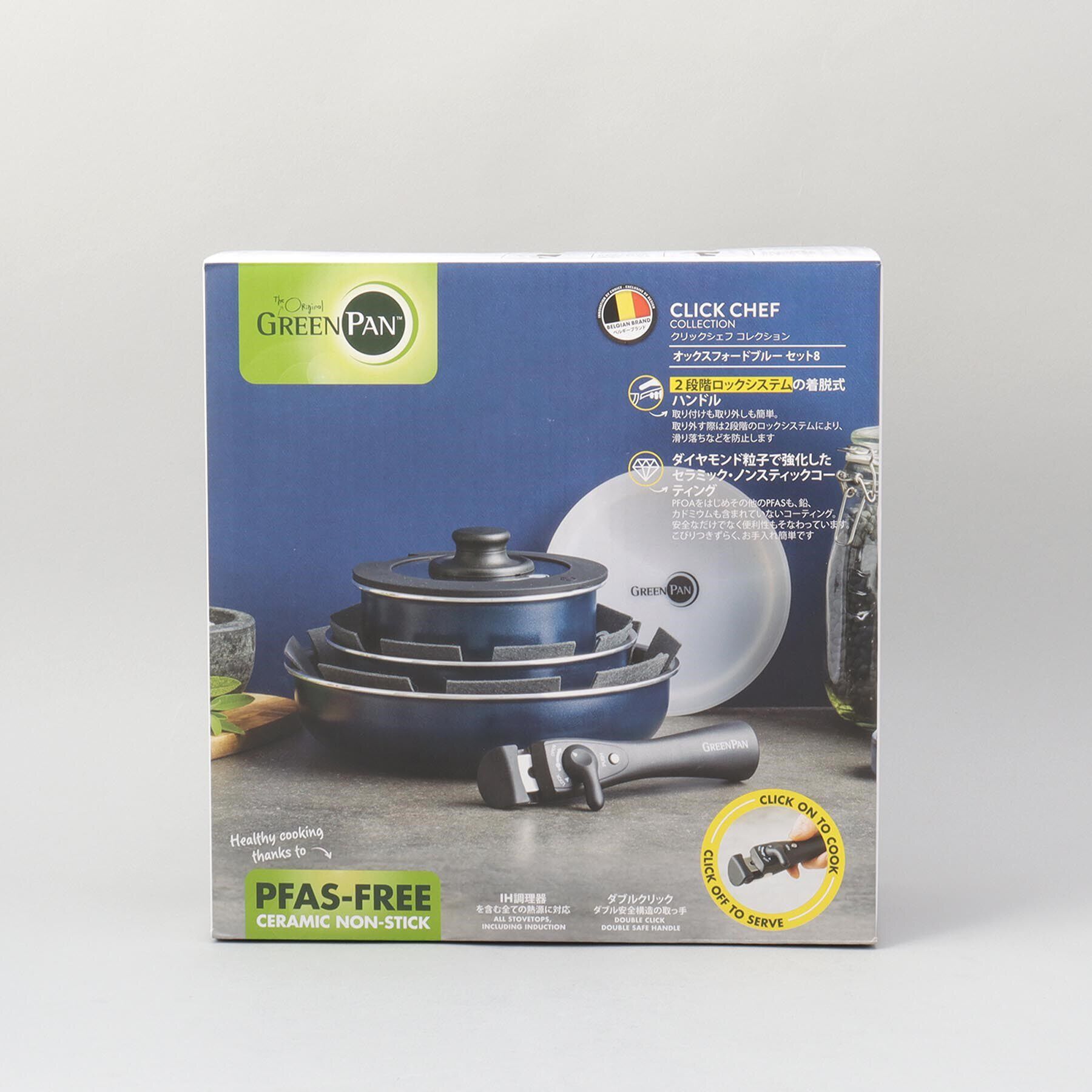 212 KITCHEN STORE「クリックシェフ 8点セット BL ＜GREEN PAN グリーンパン＞」|食器・キッチングッズ|