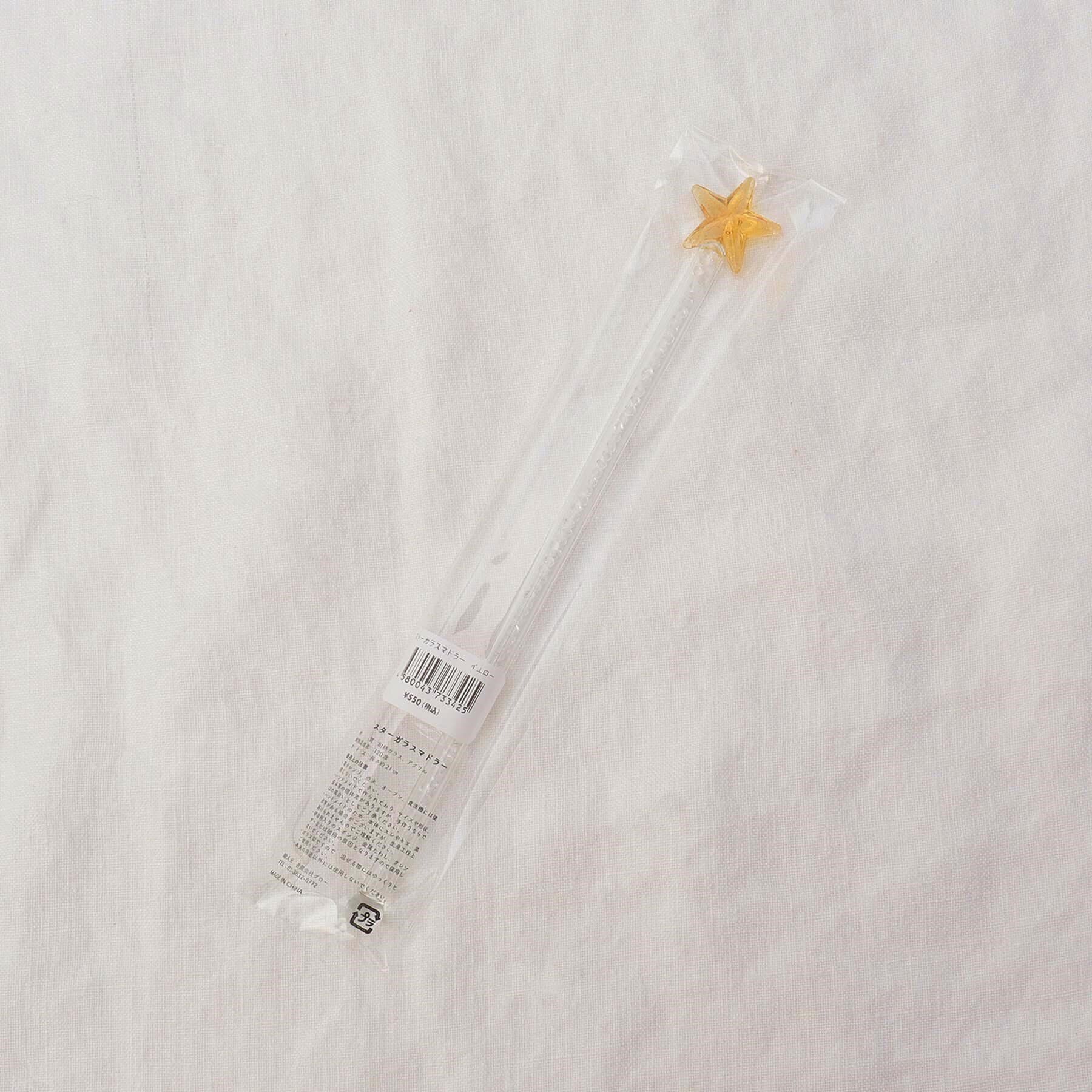 212 KITCHEN STORE「スターガラスマドラー YE」|食器・キッチングッズ|