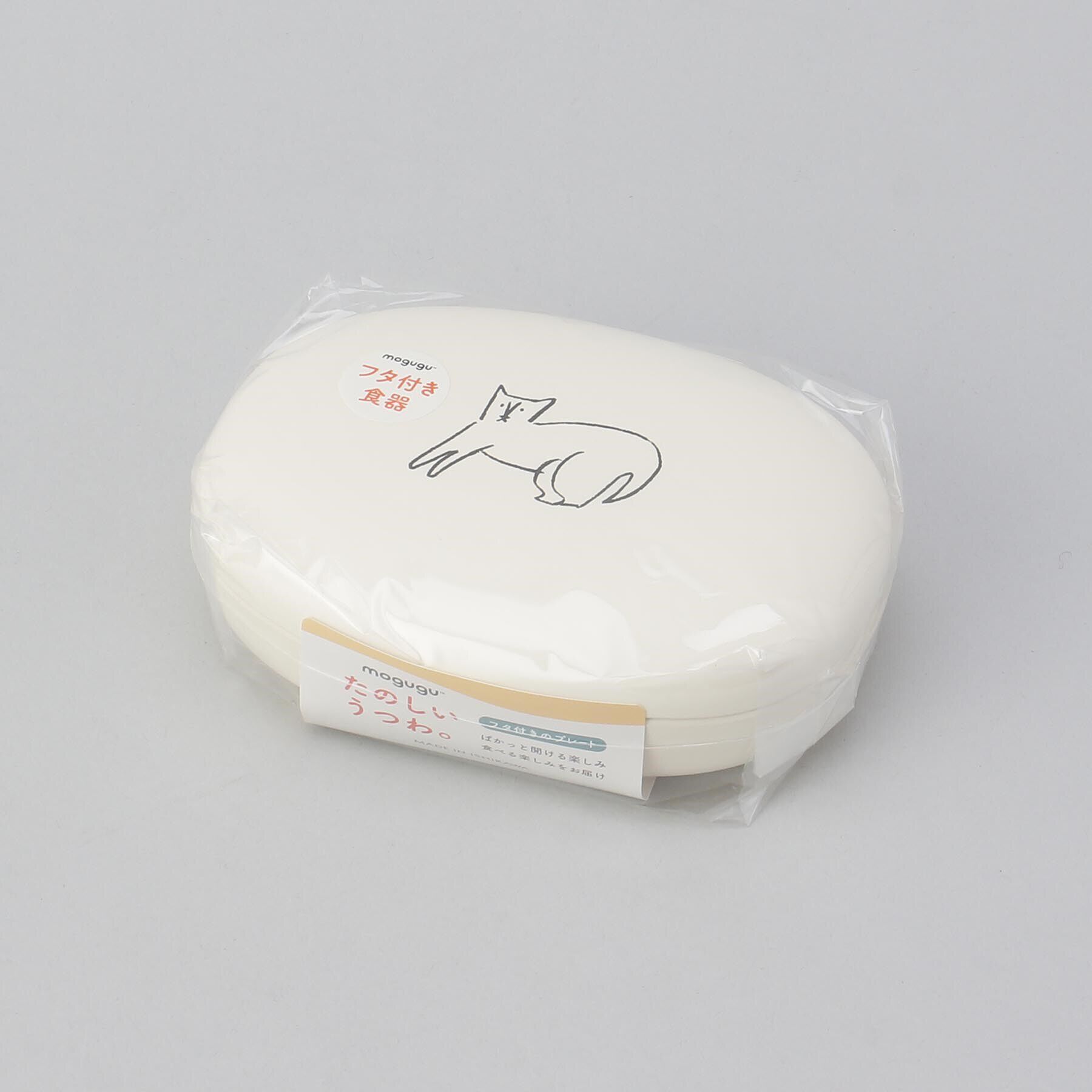 212 KITCHEN STORE「mogugu どーぶつ 蓋付プレート ねこ」|その他ベビー用品|