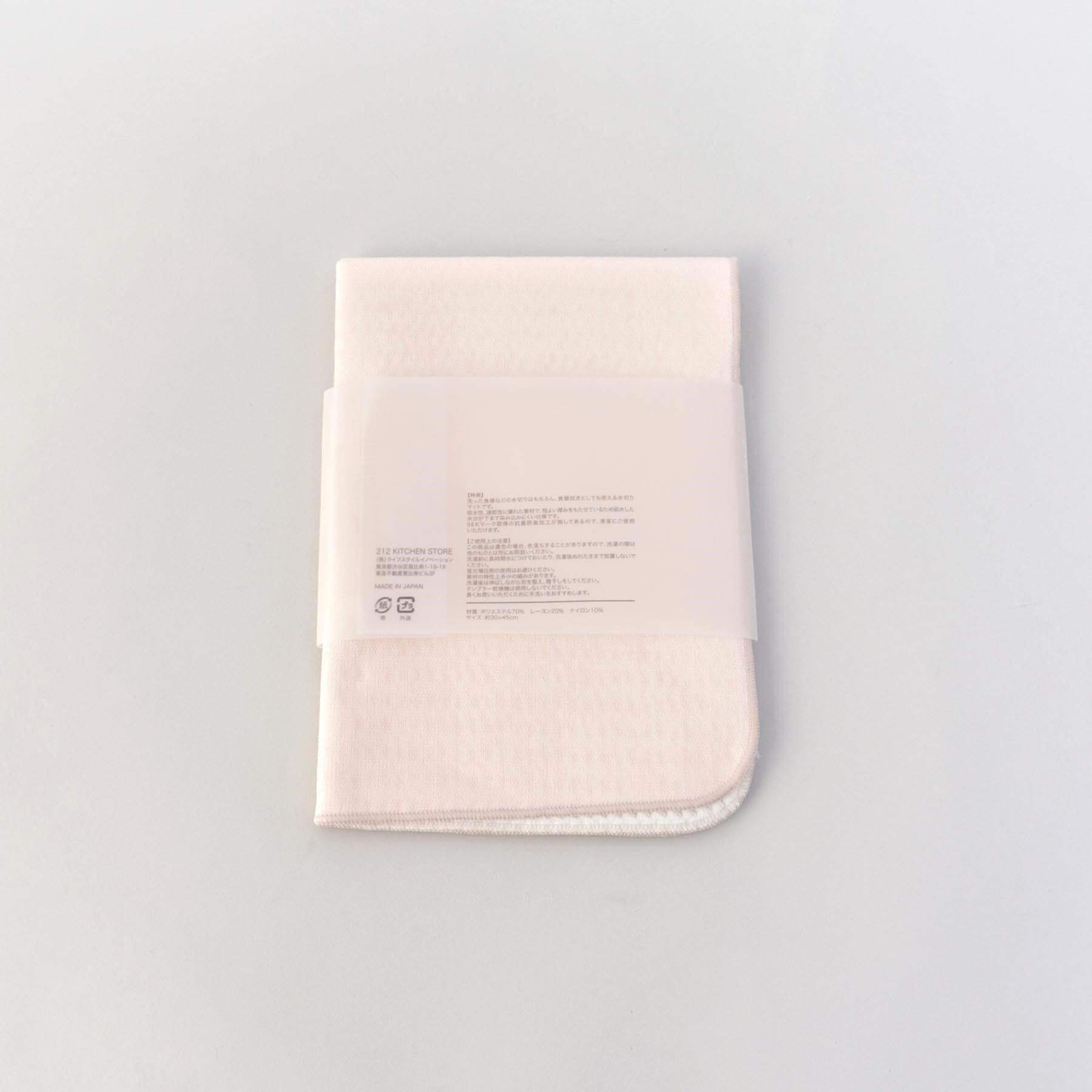 212 KITCHEN STORE「幾何学柄水切りマット PK ＜212Kオリジナル＞」|その他|