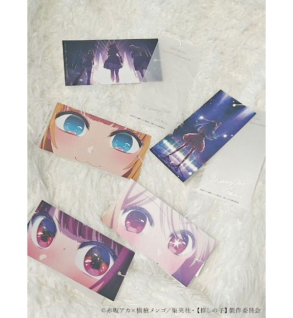 MERCURYDUO「TVアニメ【推しの子】プリントチュールメロートップス」|Tシャツ・カットソー|