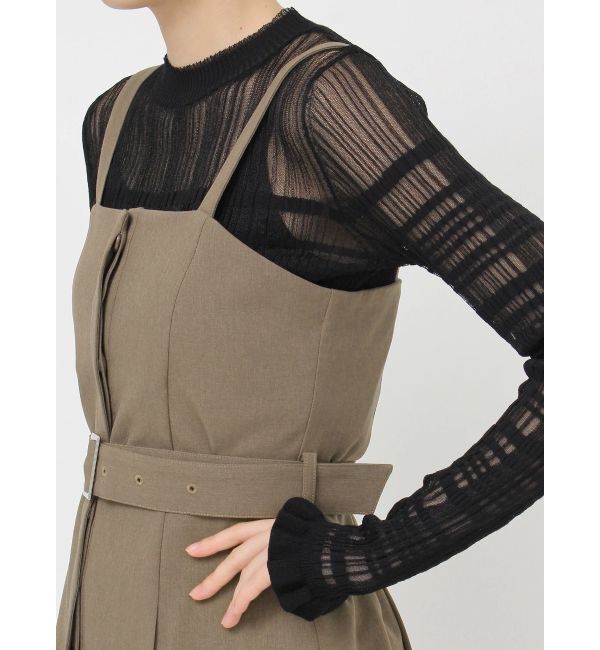 MURUA「フライフロントペプラムビスチェ【セットアップ着用可】」|シャツ・ブラウス|