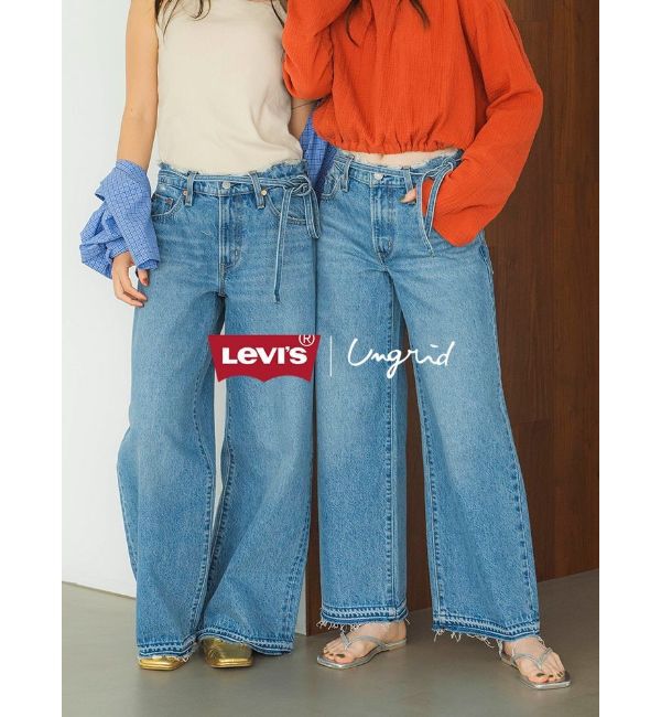 Ungrid「Levi's別注 XL STRAIGHTダメージデニム」|デニム|