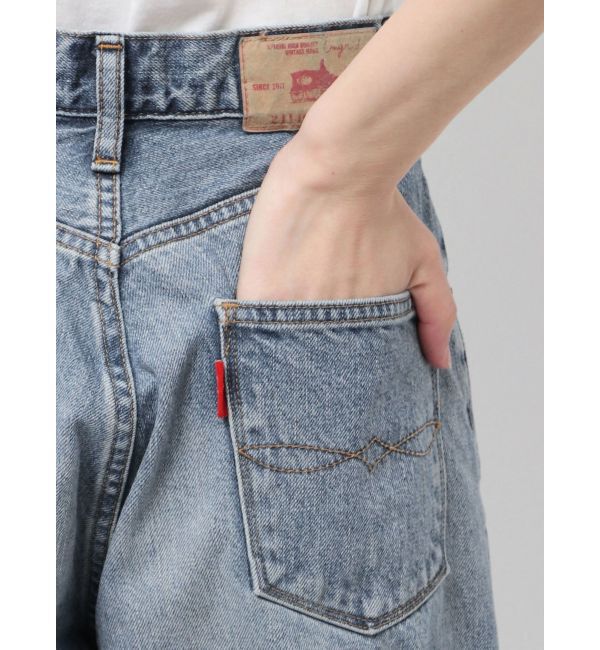 Ungrid「カーブデザインデニム」|デニム|