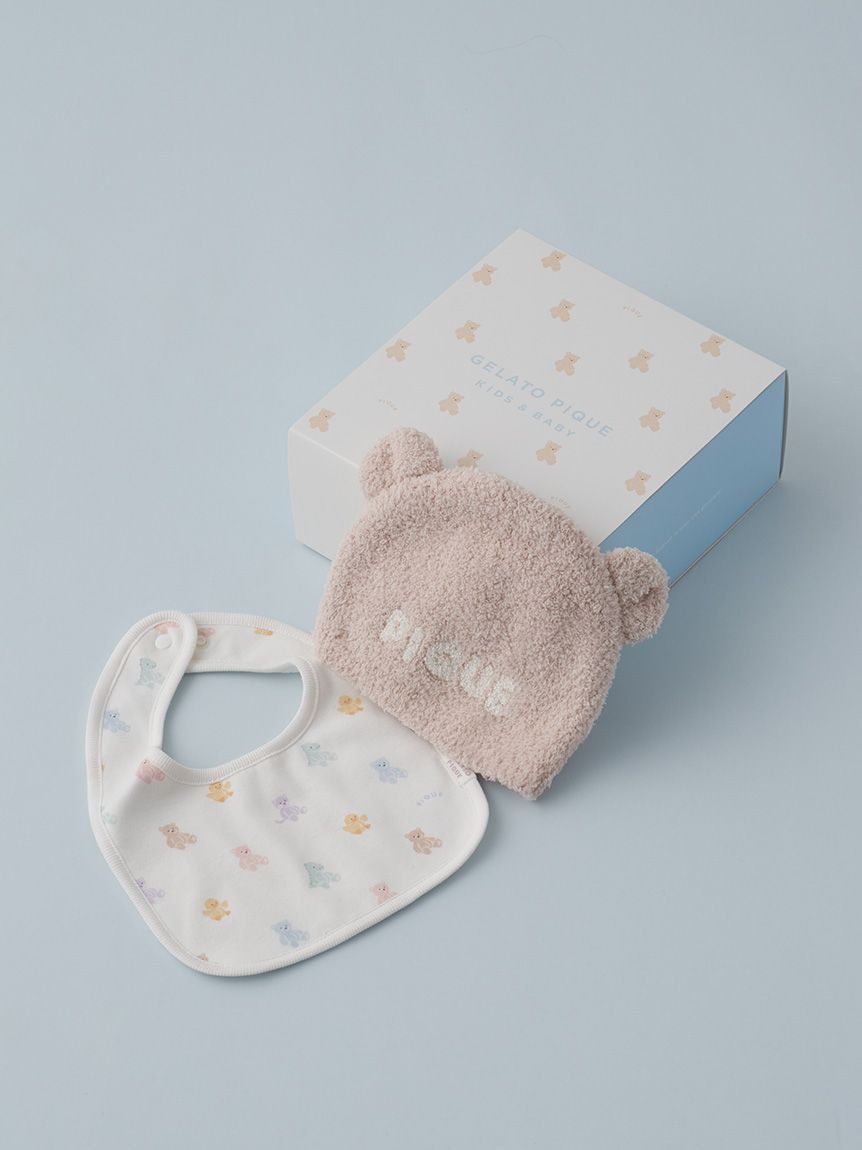 GELATO PIQUE KIDS & BABY「【ラッピング済み】【BABY】ベアニットキャップ&スタイ2点セット ギフトBOX」|その他ベビー用品|