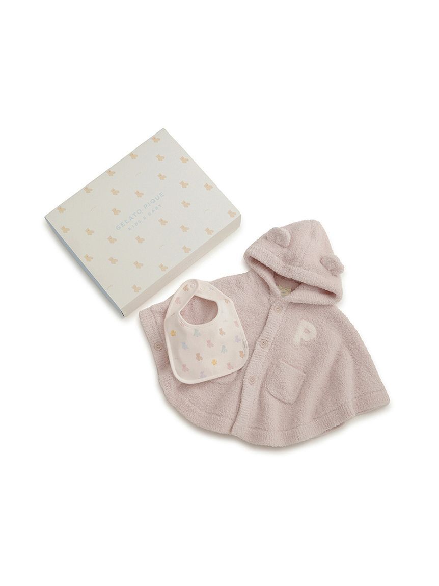 GELATO PIQUE KIDS & BABY「【ラッピング済み】【BABY】ベアポンチョ&スタイ2点セット ギフトBOX」|その他ベビー用品|