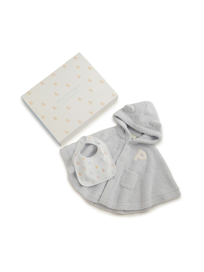 GELATO PIQUE KIDS & BABY「【ラッピング済み】【BABY】ベアポンチョ&スタイ2点セット ギフトBOX」|その他ベビー用品|