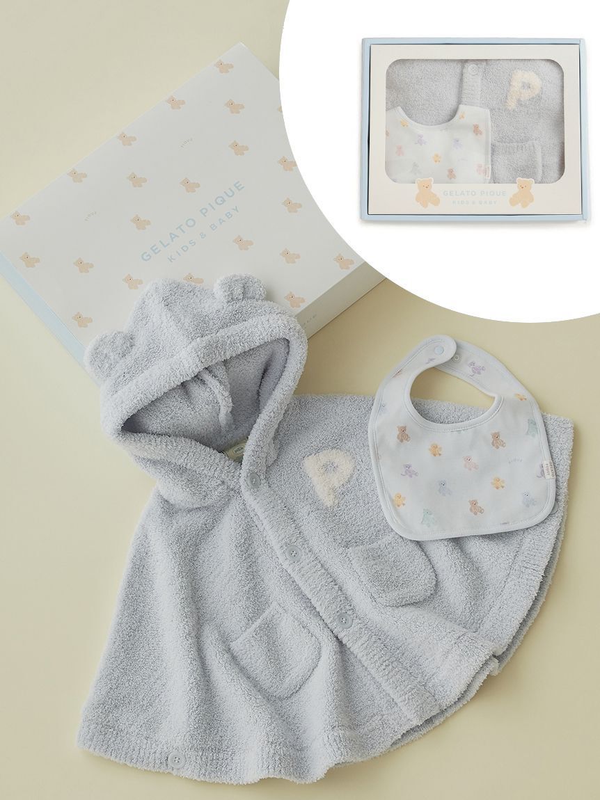 GELATO PIQUE KIDS & BABY「【ラッピング済み】【BABY】ベアポンチョ&スタイ2点セット ギフトBOX」|その他ベビー用品|BLU