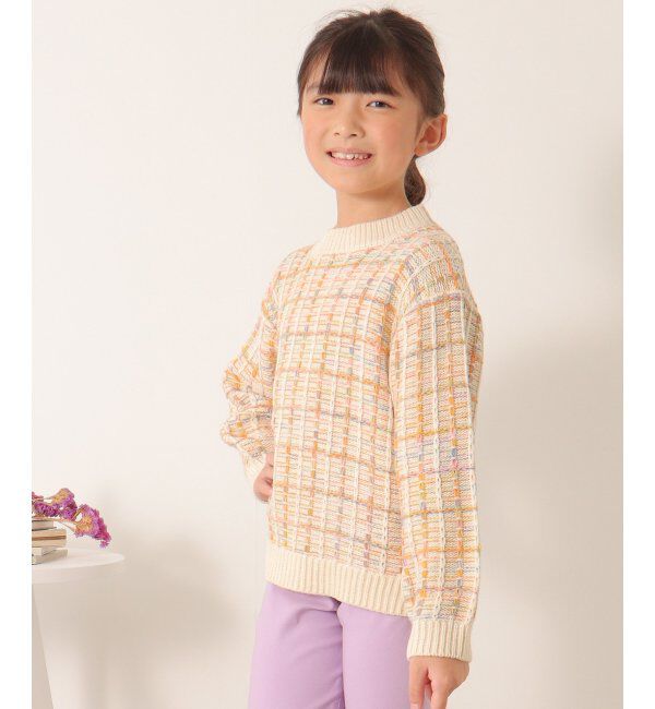 ikka kids「ジャガードレインボーニットプルオーバー（120~160cm）」|その他|