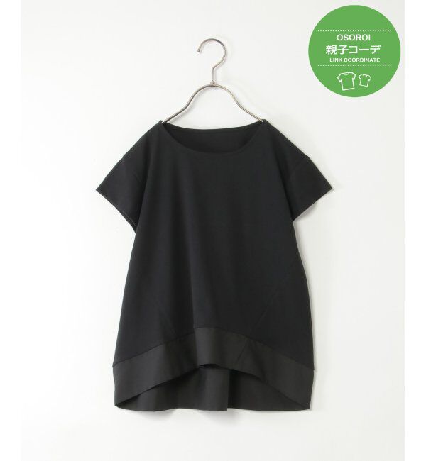 ikka kids「【親子おそろい】裾切り替えプルオーバー（130~160cm）」|Tシャツ・カットソー|ブラック