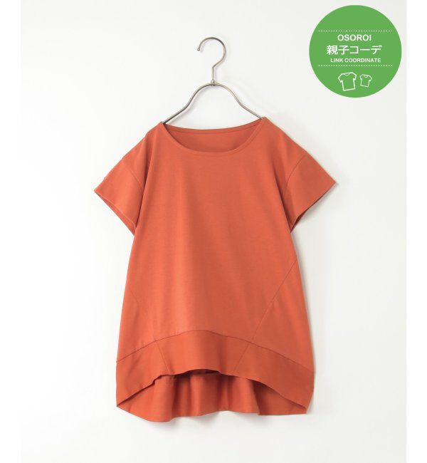 ikka kids「【親子おそろい】裾切り替えプルオーバー（130~160cm）」|Tシャツ・カットソー|オレンジ