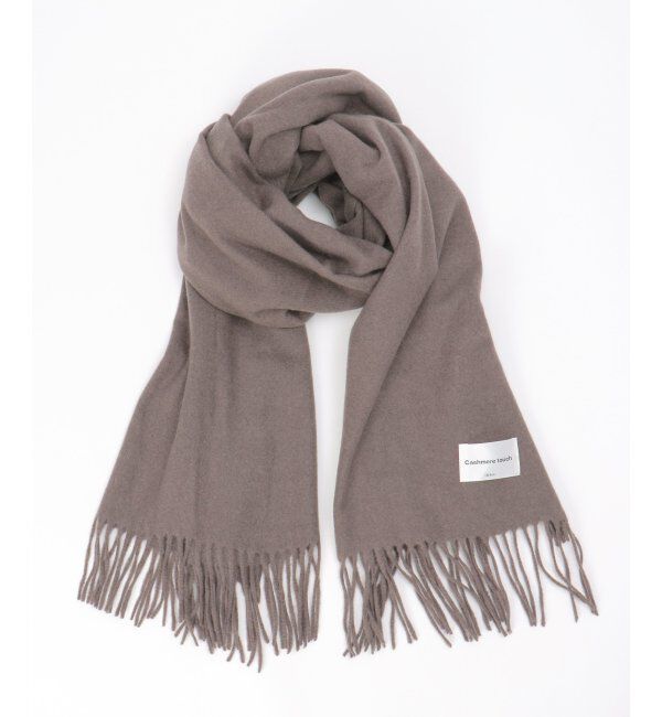 ikka「カシミヤタッチカラーマフラー」|マフラー|ブラウン